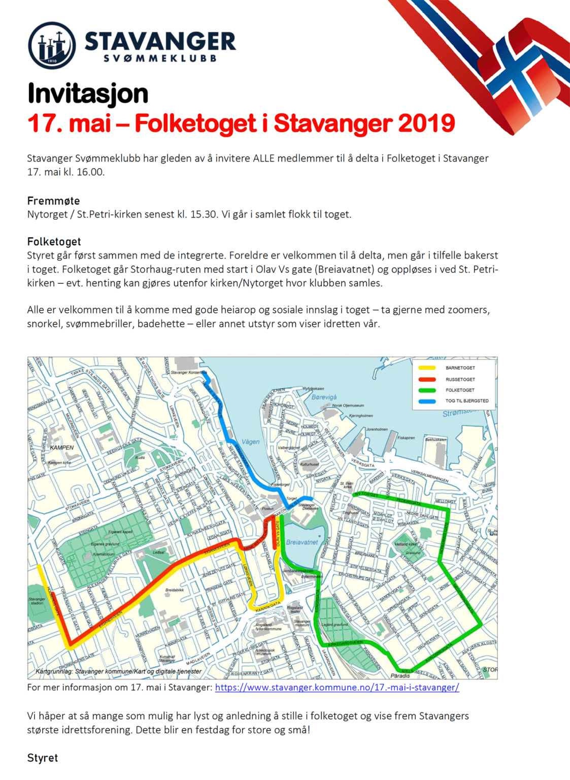 17mai2019folktoget ssk